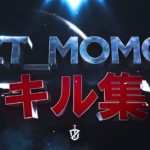 ZT_momoのキル集Part9 【荒野行動】