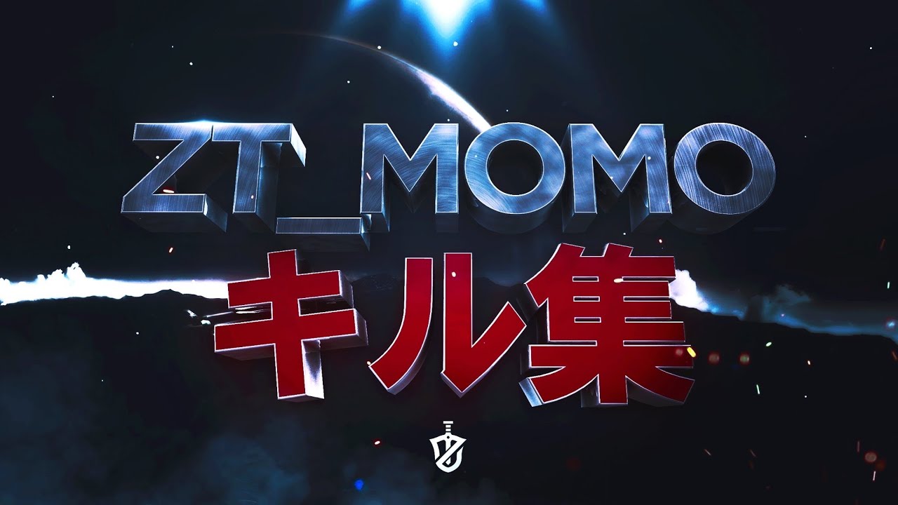 ZT_momoの団体onlyキル集Part2 【荒野行動】