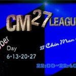 【荒野行動】10月度 CM27 League Day4(Final)【大会実況】GB
