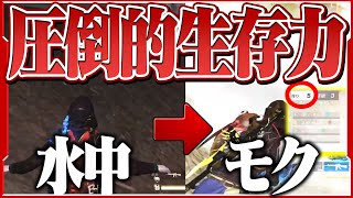 【荒野行動】賞金200万の大会、激戦野原ワンチャン勝てるんじゃね？www