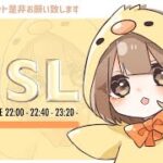 【荒野行動】7月度 “MSL”《Day2》実況!!