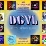 【荒野行動】実況！９月度Day2【DGVL】D.glitch Victory LEAGUE