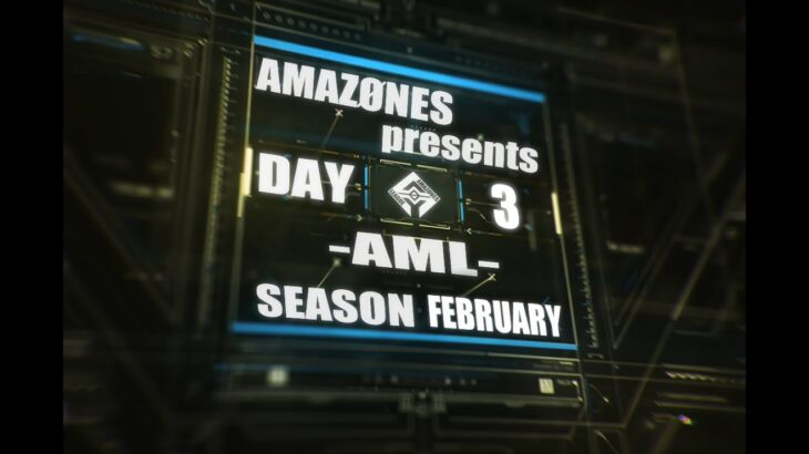 【荒野行動】実況！2月度DAY3【AMAZONES LEAGUE】FFL/ASGL提携リーグ