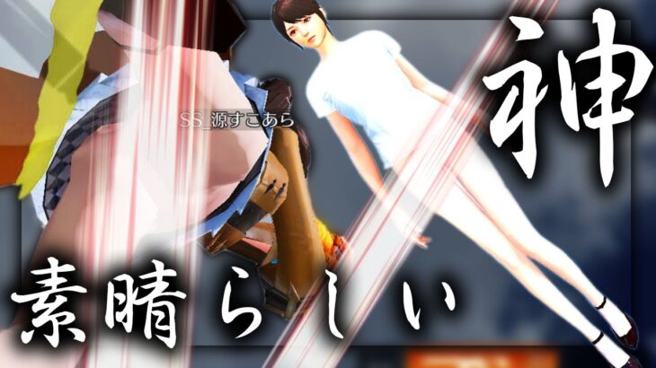 【荒野行動】神スキンが「６０金券」で登場している件。無料無課金ガチャリセマラプロ解説。こうやこうど拡散のため👍お願いします【アプデ最新情報攻略まとめ】