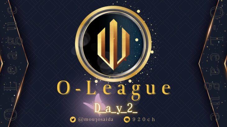 【荒野行動】O-League1月度 DAY2【荒野の光】