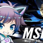 【荒野行動】MES†Yuu主催　5月度MSL day1　【実況：もっちィィの日常】