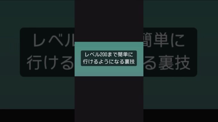 荒野行動新レジャービーストランドの裏技！#荒野行動 #ビーストランド#気軽にコメントお願いします #端末弱者 #ポケモンsv #パルワールド #music