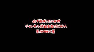 【荒野行動】視聴者参加⭕️ランク上げ！初見さん大歓迎！【視聴者参加型】