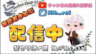 【荒野行動】参加⭕️ランク上げ！初見さん大歓迎！【視聴者参加型】