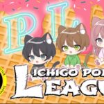 【荒野行動】IPL 7月度 DAY1 2024.7.8【大会実況】JP