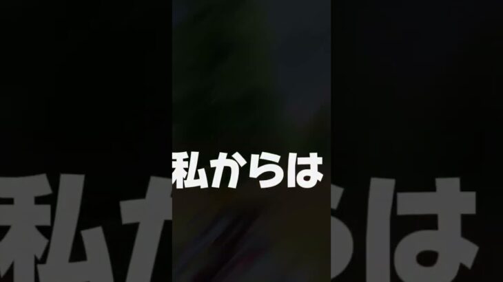 音ハメのビーデルの声真似 #荒野の光 #声真似