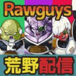 【荒野行動】２試合だけ