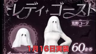 【夜の部】やらないか！【荒野行動】1578PC版「荒野の光」