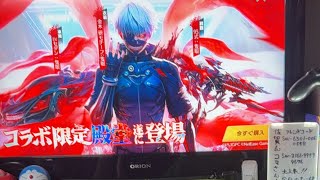 Switchゲームライブ参加型激弱ですが何か？荒野行動